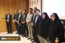 آیین معارفه دکتر امین باقری کراچی، سرپرست معاونت آموزشی و پژوهشی و  دکتر حسین فراست، سرپرست دانشکده علوم پایه دانشگاه فرهنگیان استان فارس 16