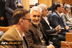 آیین معارفه دکتر امین باقری کراچی، سرپرست معاونت آموزشی و پژوهشی و  دکتر حسین فراست، سرپرست دانشکده علوم پایه دانشگاه فرهنگیان استان فارس 18
