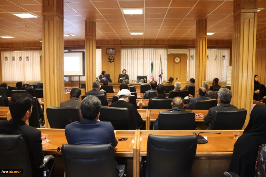 آیین معارفه دکتر امین باقری کراچی، سرپرست معاونت آموزشی و پژوهشی و  دکتر حسین فراست، سرپرست دانشکده علوم پایه دانشگاه فرهنگیان استان فارس 20