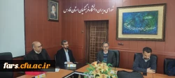 برگزاری جلسه شورای مدیران دانشگاه فرهنگیان استان فارس 4
