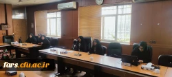 برگزاری جلسه شورای مدیران دانشگاه فرهنگیان استان فارس 9