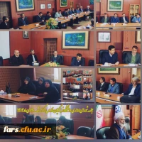 برگزاری جلسه شورای مدیران دانشگاه فرهنگیان استان فارس 10