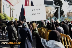 دانشگاه فرهنگیان فارس در حماسه ۲۲ دی ماه همراه آحاد ملت ایران اسلامی فریاد بصیرت، استقامت و استکبارستیزی سر داد
 8