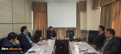 برگزاری جلسه شورای مالی دانشگاه فرهنگیان فارس 