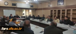 جلسه شورای مالی استان فارس  4
