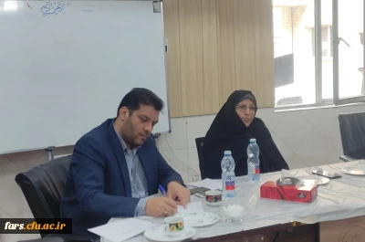 برگزاری جلسه شورای مالی استان فارس 