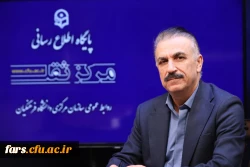 معاون آموزش و تحصیلات تکمیلی دانشگاه فرهنگیان از برگزاری سی و یکمین دوره المپیاد علمی دانشجویی خبر داد
 2