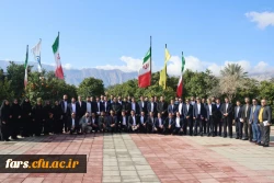 برگزاری دوره آموزشی_تخصصی نیروهای حراست فیزیکی دانشگاه فرهنگیان فارس
 2