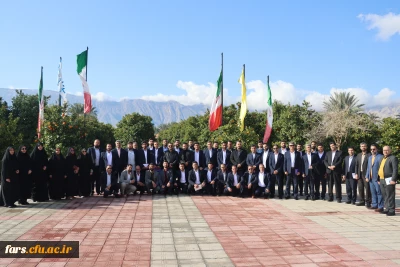 برگزاری دوره آموزشی_تخصصی نیروهای حراست فیزیکی دانشگاه فرهنگیان فارس
