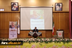 برگزاری کارگاه 