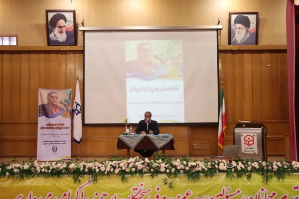 برگزاری کارگاه "خودسازی، جامعه پردازی و تمدن سازی" با هدف تبیین جایگاه دانشگاه فرهنگیان در تربیت نسل آینده  2