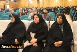 برگزاری کارگاه 