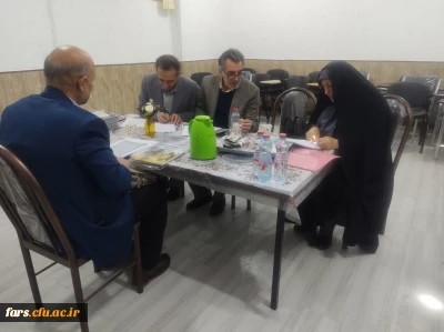 گزارش برگزاری مصاحبه علمی و عمومی متقاضیان تدریس
