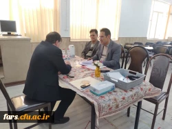 گزارش برگزاری مصاحبه علمی و عمومی متقاضیان تدریس
 7