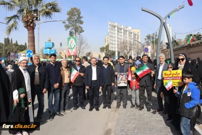 گزارش تصویری | حضور پرشور دانشگاه فرهنگیان فارس در راهپیمایی ۲۲ بهمن