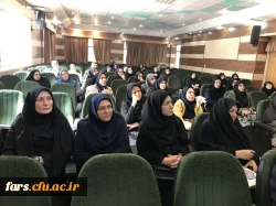  کارگاه های آموزشی درس کارورزی۲ و ۴ در پردیس شهید رجایی شیراز 2