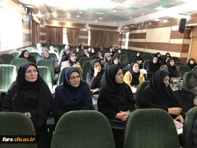 برگزاری 

 کارگاه های آموزشی درس کارورزی۲ و ۴ در پردیس شهید رجایی شیراز