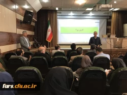  کارگاه های آموزشی درس کارورزی۲ و ۴ در پردیس شهید رجایی شیراز 4