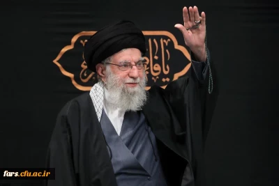 پیام تسلیت سرپرست دانشگاه فرهنگیان فارس در سوگ شهادت رهبر امت و ولی امر مسلمین جهان، حضرت آیت الله العظمی امام خامنه ای (ره) 