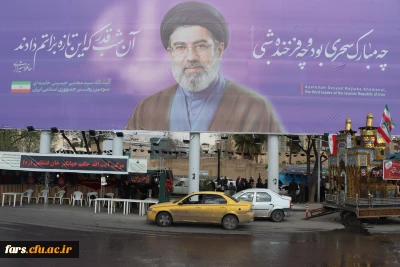 گزارش تصویری

بیعت فرهنگیان شیرازی؛ اساتید و کارکنان و دانشجومعلمان مکتب حسین(ع) با حضرت آیت الله سید مجتبی خامنه ای؛ رهبر معظم انقلاب اسلامی
