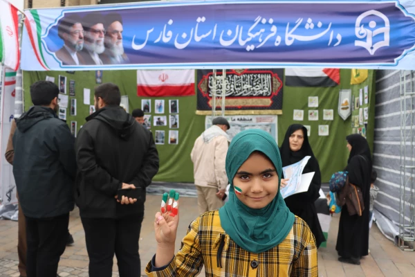 حضور پرشور خانواده دانشگاه فرهنگیان استان فارس در راهپیمایی روز جهانی قدس ۱۴۰۴ 
 7