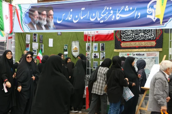حضور پرشور خانواده دانشگاه فرهنگیان استان فارس در راهپیمایی روز جهانی قدس ۱۴۰۴ 
 13