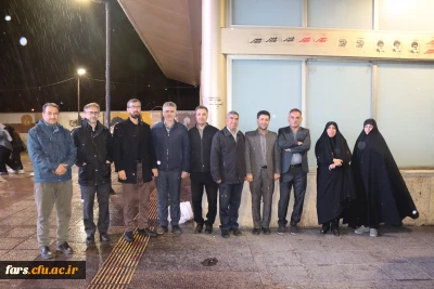  دانشگاه فرهنگیان فارس پای کار ایران ایستاده است  
