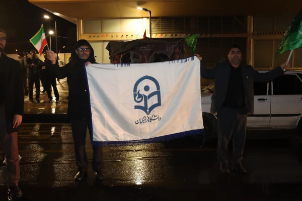  دانشگاه فرهنگیان فارس پای کار ایران ایستاده است  
 8