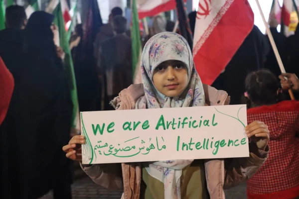  اجتماع عظیم دانشگاهیان استان فارس در پی شهادت قائد امت؛ رهبر شهید انقلاب اسلامی حضرت آیت الله العظمی امام خامنه ای (قدس سره الشریف) و بیعت با رهبر عالیقدر و عظیم الشأن انقلاب اسلامی حضرت آیت الله العظمی امام سید مجتبی خامنه ای (حفظه الله) 7