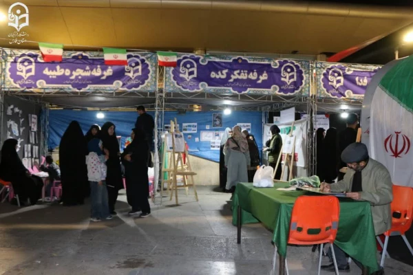 چهلمین روز از وداع با رهبرِ فقیدِ انقلاب، موکب دانشگاه فرهنگیانِ استان فارس  6