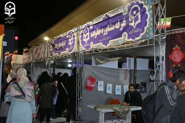 چهلمین روز از وداع با رهبرِ فقیدِ انقلاب، موکب دانشگاه فرهنگیانِ استان فارس  12