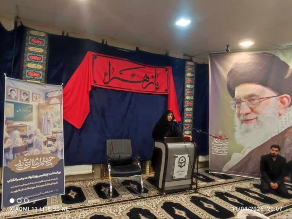 برگزاری مراسم بزرگداشت چهلمین روز شهادت مقام معظم رهبری و یادواره شهدای مظلوم مدرسه شجره طیبه و شهدای دانشجو، معلم و معلمان شهید 5