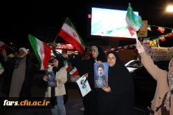 به همت معاونت فرهنگی تربیتی دانشگاه فرهنگیان و با مشارکت دانشکده علوم انسانی و بسیج دانشجویی، *موکب فرهنگی دانشکده* با هدف ترویج معارف دینی، تقویت روحیه خدمت رسانی و ایجاد فضایی معنوی و خانوادگی برای دانشجویان، کارکنان و عموم مردم برپا شد. 2