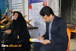 به همت معاونت فرهنگی تربیتی دانشگاه فرهنگیان و با مشارکت دانشکده علوم انسانی و بسیج دانشجویی، *موکب فرهنگی دانشکده* با هدف ترویج معارف دینی، تقویت روحیه خدمت رسانی و ایجاد فضایی معنوی و خانوادگی برای دانشجویان، کارکنان و عموم مردم برپا شد. 2