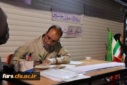 به همت معاونت فرهنگی تربیتی دانشگاه فرهنگیان و با مشارکت دانشکده علوم انسانی و بسیج دانشجویی، *موکب فرهنگی دانشکده* با هدف ترویج معارف دینی، تقویت روحیه خدمت رسانی و ایجاد فضایی معنوی و خانوادگی برای دانشجویان، کارکنان و عموم مردم برپا شد. 3