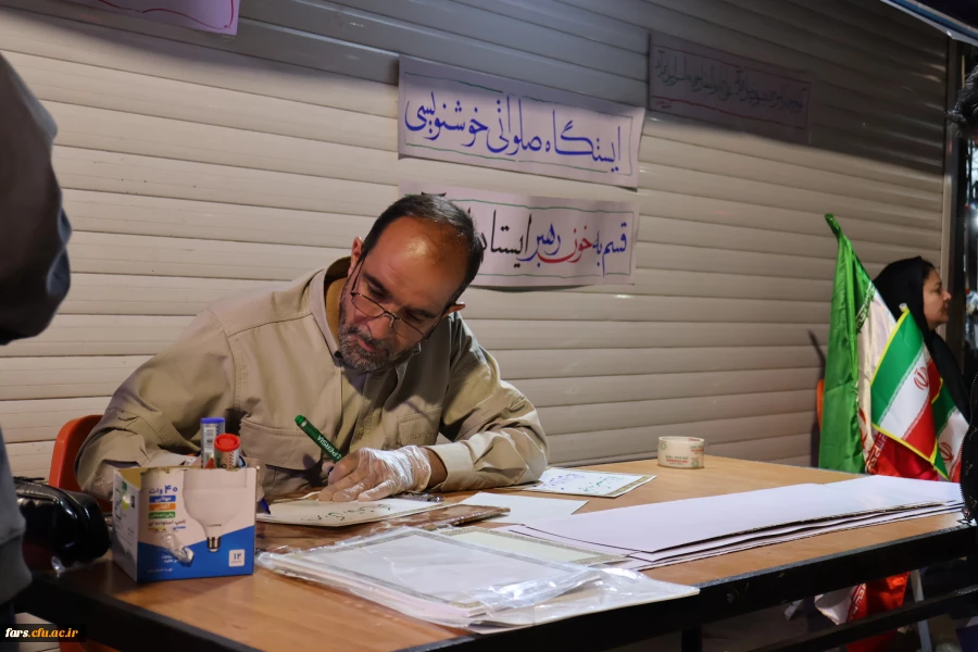 به همت معاونت فرهنگی تربیتی دانشگاه فرهنگیان و با مشارکت دانشکده علوم انسانی و بسیج دانشجویی، *موکب فرهنگی دانشکده* با هدف ترویج معارف دینی، تقویت روحیه خدمت رسانی و ایجاد فضایی معنوی و خانوادگی برای دانشجویان، کارکنان و عموم مردم برپا شد. 3