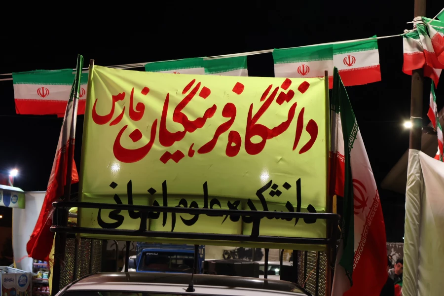 به همت معاونت فرهنگی تربیتی دانشگاه فرهنگیان و با مشارکت دانشکده علوم انسانی و بسیج دانشجویی، *موکب فرهنگی دانشکده* با هدف ترویج معارف دینی، تقویت روحیه خدمت رسانی و ایجاد فضایی معنوی و خانوادگی برای دانشجویان، کارکنان و عموم مردم برپا شد. 6