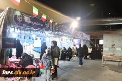 به همت معاونت فرهنگی تربیتی دانشگاه فرهنگیان و با مشارکت دانشکده علوم انسانی و بسیج دانشجویی، *موکب فرهنگی دانشکده* با هدف ترویج معارف دینی، تقویت روحیه خدمت رسانی و ایجاد فضایی معنوی و خانوادگی برای دانشجویان، کارکنان و عموم مردم برپا شد. 6