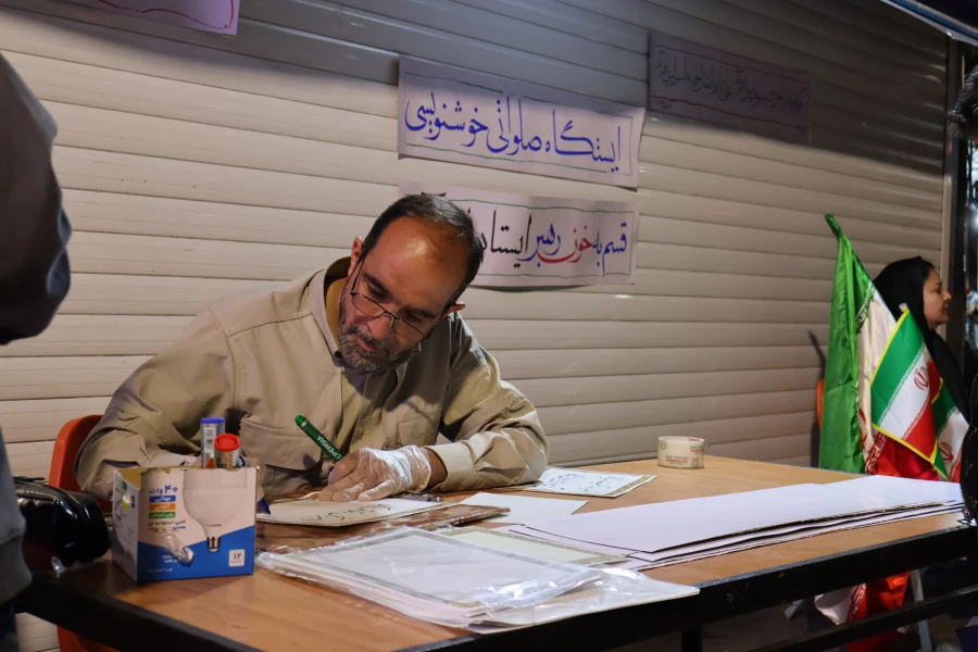 به همت معاونت فرهنگی تربیتی دانشگاه فرهنگیان و با مشارکت دانشکده علوم انسانی و بسیج دانشجویی، *موکب فرهنگی دانشکده* با هدف ترویج معارف دینی، تقویت روحیه خدمت رسانی و ایجاد فضایی معنوی و خانوادگی برای دانشجویان، کارکنان و عموم مردم برپا شد. 2