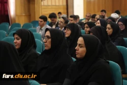 مراسم معارفه سرپرست و معاونین دانشکده علوم تربیتی دانشگاه فرهنگیان فارس و تودیع و معارفه رؤسای سابق و جدید اداره نظارت، ارزیابی و تضمین کیفیت دانشگاه فرهنگیان فارس در واحد سلمان فارسی شیراز برگزارشد. 7