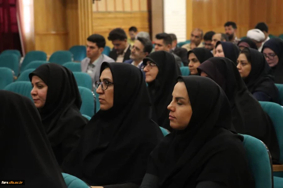 مراسم معارفه سرپرست و معاونین دانشکده علوم تربیتی دانشگاه فرهنگیان فارس و تودیع و معارفه رؤسای سابق و جدید اداره نظارت، ارزیابی و تضمین کیفیت دانشگاه فرهنگیان فارس در واحد سلمان فارسی شیراز برگزارشد. 7