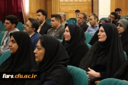 مراسم معارفه سرپرست و معاونین دانشکده علوم تربیتی دانشگاه فرهنگیان فارس و تودیع و معارفه رؤسای سابق و جدید اداره نظارت، ارزیابی و تضمین کیفیت دانشگاه فرهنگیان فارس در واحد سلمان فارسی شیراز برگزارشد. 9