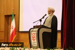 مراسم معارفه سرپرست و معاونین دانشکده علوم تربیتی دانشگاه فرهنگیان فارس و تودیع و معارفه رؤسای سابق و جدید اداره نظارت، ارزیابی و تضمین کیفیت دانشگاه فرهنگیان فارس در واحد سلمان فارسی شیراز برگزارشد. 16