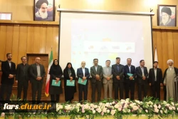 مراسم معارفه سرپرست و معاونین دانشکده علوم تربیتی دانشگاه فرهنگیان فارس و تودیع و معارفه رؤسای سابق و جدید اداره نظارت، ارزیابی و تضمین کیفیت دانشگاه فرهنگیان فارس در واحد سلمان فارسی شیراز برگزارشد. 17