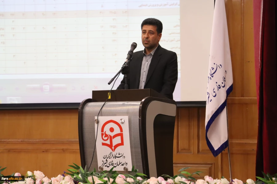 مراسم معارفه سرپرست و معاونین دانشکده علوم تربیتی دانشگاه فرهنگیان فارس و تودیع و معارفه رؤسای سابق و جدید اداره نظارت، ارزیابی و تضمین کیفیت دانشگاه فرهنگیان فارس در واحد سلمان فارسی شیراز برگزارشد. 2