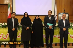مراسم معارفه سرپرست و معاونین دانشکده علوم تربیتی دانشگاه فرهنگیان فارس و تودیع و معارفه رؤسای سابق و جدید اداره نظارت، ارزیابی و تضمین کیفیت دانشگاه فرهنگیان فارس در واحد سلمان فارسی شیراز برگزارشد. 5