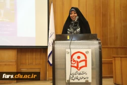 مراسم معارفه سرپرست و معاونین دانشکده علوم تربیتی دانشگاه فرهنگیان فارس و تودیع و معارفه رؤسای سابق و جدید اداره نظارت، ارزیابی و تضمین کیفیت دانشگاه فرهنگیان فارس در واحد سلمان فارسی شیراز برگزارشد. 6