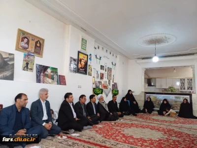 دیدار مسئولان دانشگاه فرهنگیان فارس با خانواده شهید حسین بابری