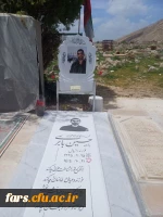 دیدار مسئولان دانشگاه فرهنگیان فارس با خانواده شهید حسین بابری 8
