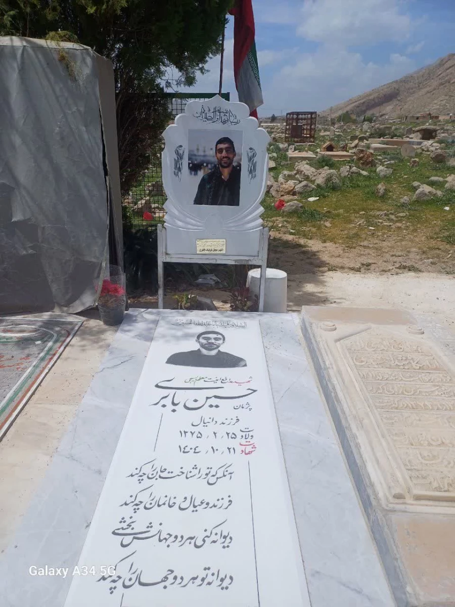 دیدار مسئولان دانشگاه فرهنگیان فارس با خانواده شهید حسین بابری 8